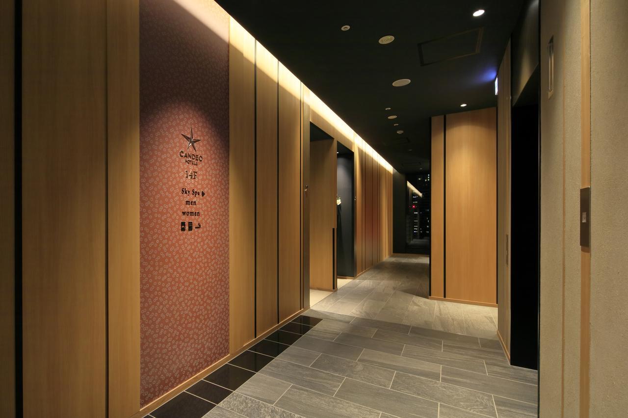 Candeo Hotels Hiroshima Hatchobori Eksteriør billede